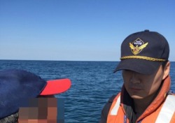 동해·포항해경, 동절기 안전위반행위 특별단속 실시