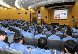 포항제철소, '제19회 엔지니어 기술컨퍼런스' 개최