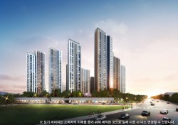 GS건설·코오롱글로벌, 대구 '남산자이하늘채' 28일 견본주택 오픈…965가구 일반분양