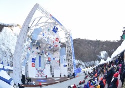 청송군, 2019 전국 아이스클라이밍 선수권 대회 개최…오는 5~6일 얼음골서