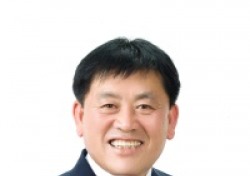 [신년사] 구교강 성주군의회 의장
