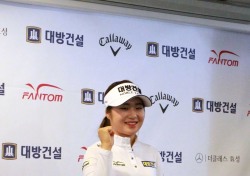 ‘LPGA 진출’ 이정은6, “목표는 5년 연속 한국인 신인왕”