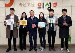 대구·경북 시장·군수·구청장 환경정화캠페인 동참 열기 뜨겁다.