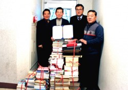 김복규 전 의성군수, 평생모은 역사도서500권 조문국 박물관에 기증
