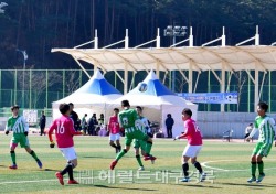 울진군, '제55회 춘계 한국중등(U-15) 축구연맹전' 개최