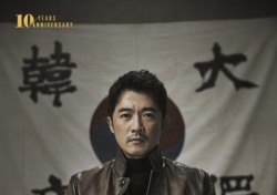 안재욱, 뮤지컬 ‘영웅’ 하차…정성화·양준모 빈자리 채운다