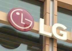 LG유플러스, CJ헬로 인수…8천억에 옵션은?