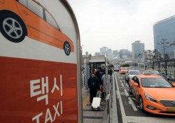 3800원으로 인상된 택시요금, 승객 반응 “서비스 질은 어쩌고?”
