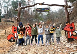 ‘숲에서 놀자’ 영주시 유아숲체험원 3월부터 운영