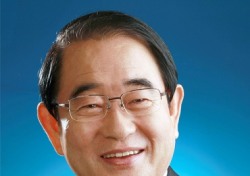 박명재 의원, 마을어장 구역에서 수중레저활동 금지법 발의