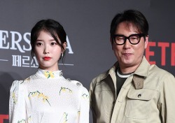 [포토;뷰] 아이유-윤종신 영화 '페르소나'로 만나다