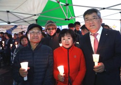축구종합센터 유치 기원 예천군민 촛불 결의대회