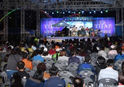 울산 중구, 18일 '2019 태화강 국제 재즈페스티벌' 개최