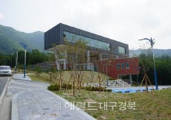영천시, 내달 10일까지 '체류형 농업창업지원센터' 입교자 모집
