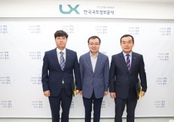 LX 대경본부, '박동근·김동길' 국가공간정보발전 기여 장관표창 수여