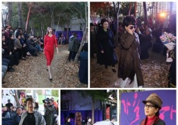 가수 홍진주, '가을 햇살 함께해요' 서연어패럴 패션쇼 참여…‘주부모델’ 숲속 캣워크 주목