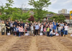 “서울 강남구에 어린이 농부들이 있다” 어린이농부 토종씨앗 텃밭