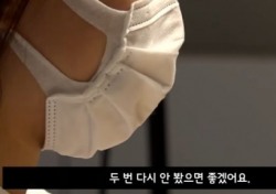 性 산업 현주소 수면 위 오르나…'미투'女 신변보호 요청 배경