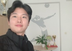 [배구로 세계를 만난다_in 체코①] (28) 한국인들이 사랑하는 유럽 국가, 체코의 배구