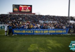 [K리그1 전망] ‘생존왕’ 인천, 승점 50점을 목표로
