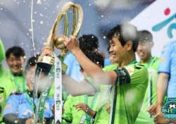 전북, FA컵 우승으로 팀 창단 이후 첫 '더블'노린다