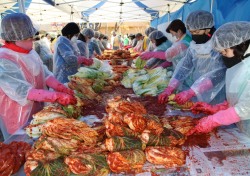 대구 상동 함장마을, 행복한 김장김치 나눔 행사 열어