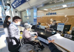 한국철도 대구경북본부, 편리하고 안전한 역사 만들기온힘