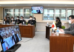 영주시,국제교류 협력 강화…일본 후지노미야시와 화상 회담가져
