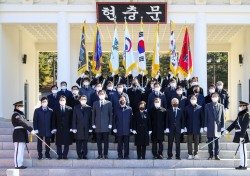 경북도의회, 새해 첫 일정으로 국립영천호국원 참배