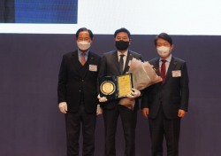 ㈜태왕, 2022년 대구산업대상서 경영대상 수상