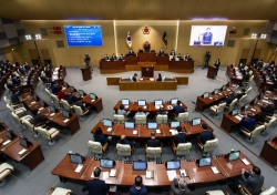 경북도의회, 제328회 임시회 7일 개회…올해 첫 회기 일정 시작