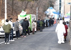 영주시 폭증하는 오미크론 대응 총력…재택치료 의료공백 최소화