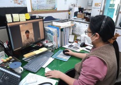 의성군, 코로나 변이 바이러스 확산방지위해 귀농귀촌 화상상담 시스템 운영