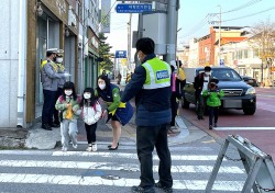 영주시, ‘부모가 안심하고 보내는 등하굣길’ 조성 앞장…초등 9곳에 교통안전 지킴이  배치