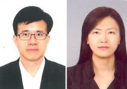 경주시, 법률 자문 고문변호사 3명 위촉