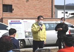 김천시 다수동에 원스톱 복합시설들어선다…육아·문화생활 동시 해결