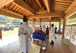 김천시, 예비부부에 전통 혼례 무료 지원…예비부부 4쌍 선정