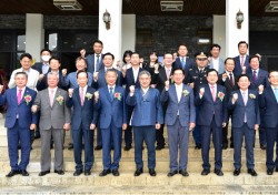 경북문화관광공사, 창립 10주년 기념식·포럼 개최