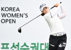 [KLPGA Swing] '한국여자오픈 챔피언' 임희정의 티샷