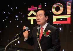 김주수 의성군수 취임 