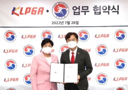 KLPGT, 대한스포츠의확회와 업무 협약 체결