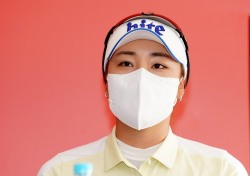 KLPGA, 윤이나 3년 자격 정지 징계