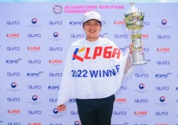 쿠스마 미차이 KLPGA 인터내셔널 QT 우승