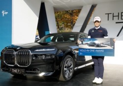 홀인원 쏟아지는 BMW 레이디스 챔피언십