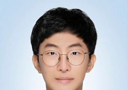 유이창 대구보건대 학생, 한국방사선진흥협회 ‘젊은 과학자’상 수상