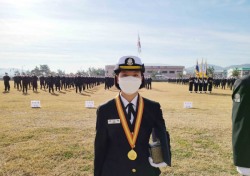 장나예 하사, 영진전문대 해군부사관 해군참모총장상 수상