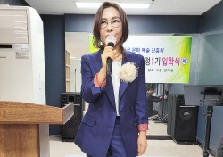 한국문화예술진흥회, 배월영 시인 초청 강좌 성료