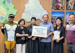 영주시 소백산명품마을 사회적협동조합, 풍기읍에 사랑의 햇 보리쌀 기탁