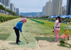 경산시, 제9회 경산 삼성현배 전국 파크골프대회 개최