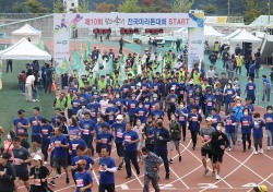 ‘송이 향 그윽한 청정 봉화서 가을들녘 달려보자…봉화송이 전국마라톤대회 내달24일 개최